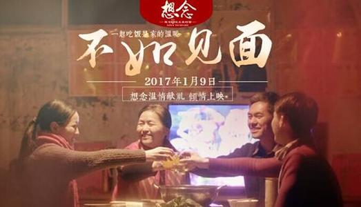 办理不动产查询证明需要什么资料